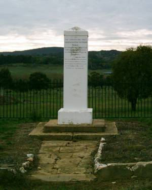 Banjo Denkmal