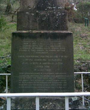 Ophir Obelisk
