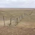Dingo Zaun quer d&uuml;rch den S&uuml;den Australiens