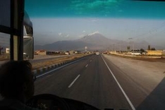 Erzincan und der Ararat